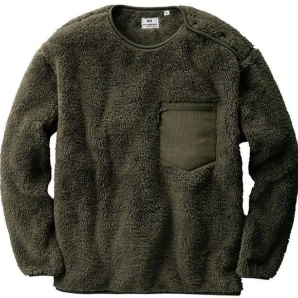 Uniqlo x Engineered Garments Fleece Pullover Olive - Picture 1 of 1